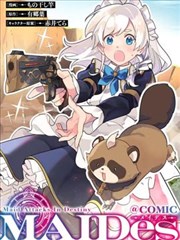 免费漫画在线 - 一拳超人